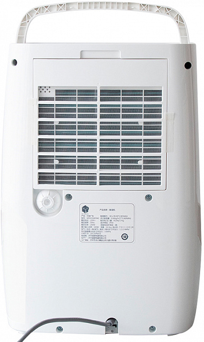 Осушитель воздуха Xiaomi New Widetech Dehumidifier WDH318EFW1 (White) купить в интернет-магазине icover