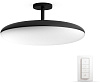 Светильник Philips Hue Cher 8718696162712 (Black) купить в интернет-магазине icover