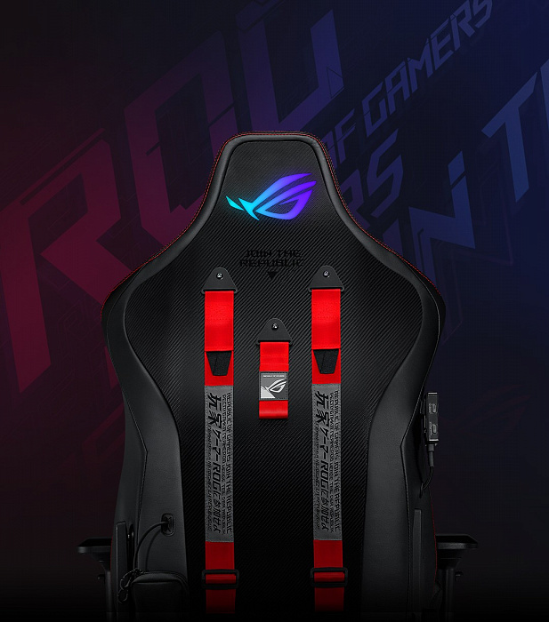 Игровое кресло Asus ROG Chariot RGB (90GC00E0-MSG010) купить в интернет-магазине icover