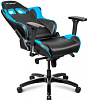 DXseat V75/XB - компьютерное кресло (Blue) купить в интернет-магазине icover