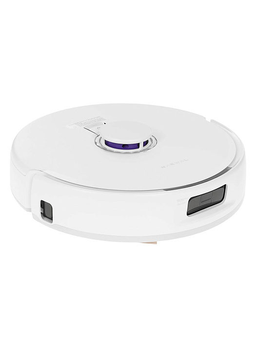 Робот-пылесос Narwal Freo X Ultra YJCC015 (White) купить в интернет-магазине icover