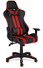 Игровое кресло Tetchair iCar 10725 (Black/Red) купить в интернет-магазине icover