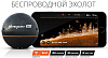 Беспроводной эхолот Deeper Sonar Pro (Wi-Fi) купить в интернет-магазине icover