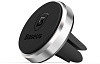 Магнитный автомобильный держатель Baseus Magnet Car Mount (Silver) купить в интернет-магазине icover