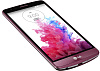 Смартфон LG G3s D724 8Gb (Red) купить в интернет-магазине icover