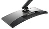 Монитор Dell UltraSharp U3417W 34" IPS (3417-4886) купить в интернет-магазине icover