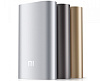 Xiaomi Mi Power Bank 5200mAh - внешний аккумулятор (Silver) купить в интернет-магазине icover