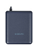 Внешний аккумулятор Xiaomi 33W Power Bank Integrated Cable (BHR9341GL) 10000mAh (Blue) купить в интернет-магазине icover