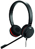 Проводная гарнитура Jabra Evolve 30 II UC Stereo USB 5399-829-309 (Black) купить в интернет-магазине icover