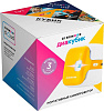 Портативный проектор Cinemood ДиаКубик (CNMD0016LE 3M) 3 месяца подписки (White/Yellow) купить в интернет-магазине icover