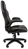 Игровое кресло Chairman Game 15 (Black/Grey) купить в интернет-магазине icover