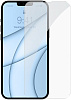 Защитное стекло Baseus Full Glass 0.3mm (SGBL020002) для iPhone 13 mini (Transparent) купить в интернет-магазине icover