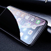 Защитное стекло Baseus Curved Privacy (SGAPIPH58-WC01) для iPhone X/Xs (Black) купить в интернет-магазине icover