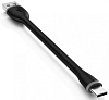 Кабель Satechi Flexible (ST-FCC6B) USB-A to USB-C 15 см (Black) купить в интернет-магазине icover