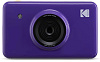 Фотоаппарат моментальной печати Kodak Mini Shot (Purple) купить в интернет-магазине icover