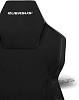Игровое кресло Quersus Geos G701/X (Black) купить в интернет-магазине icover