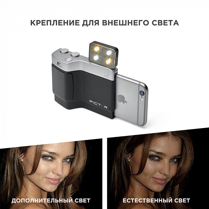 Умный держатель Miggo Pictar One Plus MKII (MW PT-ONE BS 42) для iOS/Android (Black) купить в интернет-магазине icover
