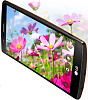 Смартфон LG G4 H818P (White) купить в интернет-магазине icover