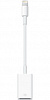 Адаптер Apple Lightning to USB MD821ZM/A купить в интернет-магазине icover