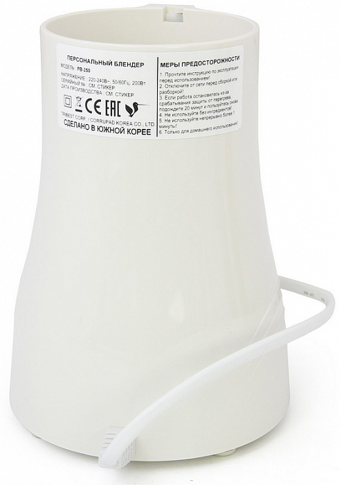 Tribest PB-250XL - мини-блендер (White) купить в интернет-магазине icover