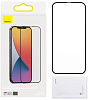 Защитное стекло Baseus 0.23mm (SGAPIPH67N-PE01) для iPhone 12 Pro Max (Black) купить в интернет-магазине icover