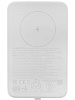 Внешний аккумулятор Xiaomi 33W Magnetic Power Bank Integrated Cable (BHR9822GL) 10000mAh (White) купить в интернет-магазине icover