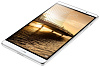 Планшет Huawei MediaPad M2 8.0 16 Gb LTE M2-801L (Silver) купить в интернет-магазине icover