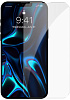 Защитное стекло Baseus 0.3mm Full-glass Super porcelain (SGBL030002) для iPhone 13 mini (Crystal) купить в интернет-магазине icover