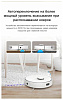 Робот-пылесос Xiaomi 360 Robot Vacuum Cleaner S5 (White) купить в интернет-магазине icover