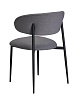 Комплект стульев Ridberg КИЛЛИН велюр 2 шт (Dark Grey) купить в интернет-магазине icover