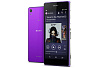 Смартфон Sony Xperia Z2 D6503 (Purple) купить в интернет-магазине icover