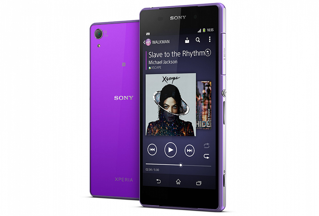 Смартфон Sony Xperia Z2 D6503 (Purple) купить в интернет-магазине icover