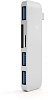 USB-концентратор Satechi Aluminum Combo (ST-TCUHS) USB Type C (Silver) купить в интернет-магазине icover