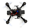 Гоночный квадрокоптер Blade Mach 25 FPV Racer BNF Basic BLH8980 (White/Red) купить в интернет-магазине icover