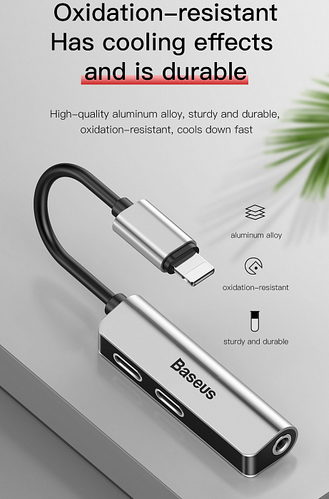 Переходник для iPod, iPhone, iPad Baseus 3-in-1 L52 Lightning-3.5mm/2xLightning CALL52-S1 (Silver) купить в интернет-магазине icover