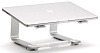 Подставка Griffin Elevator (GC16034-2) для ноутбуков Apple MacBook (Classic Aluminum) купить в интернет-магазине icover