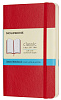 Блокнот Moleskine Classic Soft 90x130, 96 листов 430930(QP614F2) купить в интернет-магазине icover