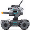 Робот DJI Robomaster S1 купить в интернет-магазине icover