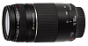 Объектив Canon EF 75-300mm f/4-5.6 III USM купить в интернет-магазине icover