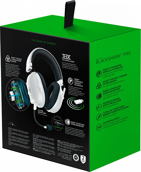 Игровая гарнитура Razer Blackshark V2 Pro Wireless RZ04-03220300-R3M1 (White) купить в интернет-магазине icover