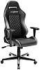 DXRacer OH/DH73/NG - компьютерное кресло (Black/Grey) купить в интернет-магазине icover