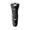 Электрическая бритва Philips Norelco Series 2000 S1332/81 (Black) купить в интернет-магазине icover