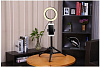 Кольцевая светодиодная лампа Circle LED Lamp 16 см (White) купить в интернет-магазине icover