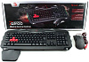 A4Tech Bloody Q2100/B2100 (Q210+Q9) - игровой комплект клавиатура+мышь (Black) купить в интернет-магазине icover
