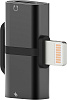 Переходник Wiwu Gemini Dual Lightning Converter ST02 (Black) купить в интернет-магазине icover