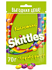 Конфеты Skittles Фрукты (70 г.), КислоМикс (70 г.), 2 в 1 (70 г.)  купить в интернет-магазине icover