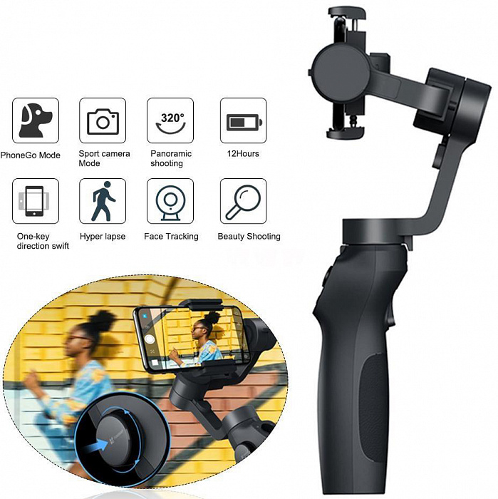 Стабилизатор Xiaomi Funsnap Capture 2 (Black) купить в интернет-магазине icover