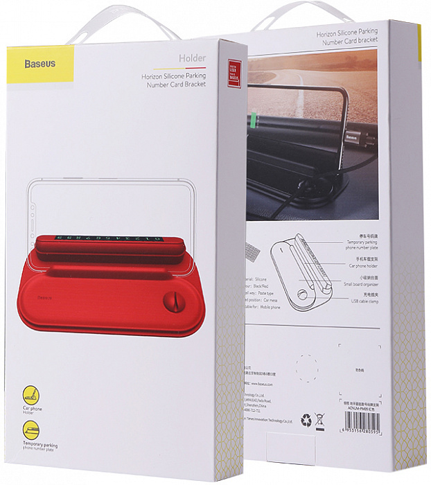 Парковочная карта с держателем для телефона Baseus Horizon Silicone Parking Number Card Bracket ACNUM-PM09 (Red) купить в интернет-магазине icover