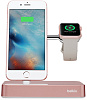 Belkin Valet Charge Dock - док-станция для iPhone и Apple Watch (Rose Gold) купить в интернет-магазине icover