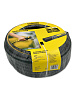Шланг Karcher PrimoFlex 3/4" 20 м 24 бар (Black/Yellow) купить в интернет-магазине icover